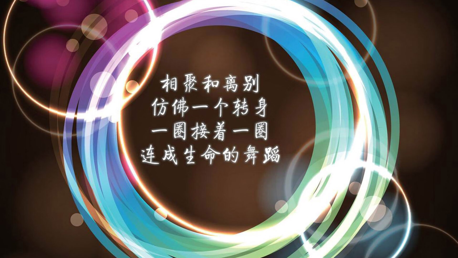 _线下线上合作：互联网+网球新模式_，互联网线上和线下的区别
