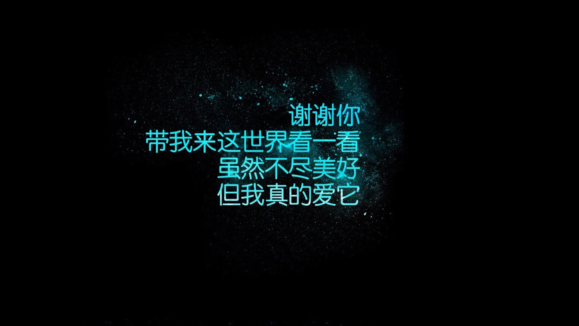 _火箭状态火热，新星崛起成关键_，火箭新动作