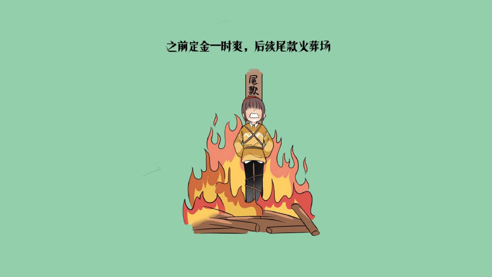 kaiyun开云·官方网站-_热火防守坚不可摧，连续获胜_，热火联防怎么破