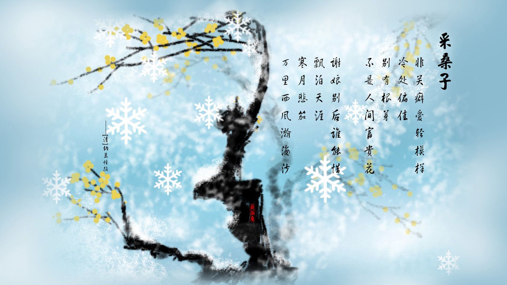 开云官方网页登录-_篮网球员流畅配合，连续胜利到手_，篮网球队球员名单