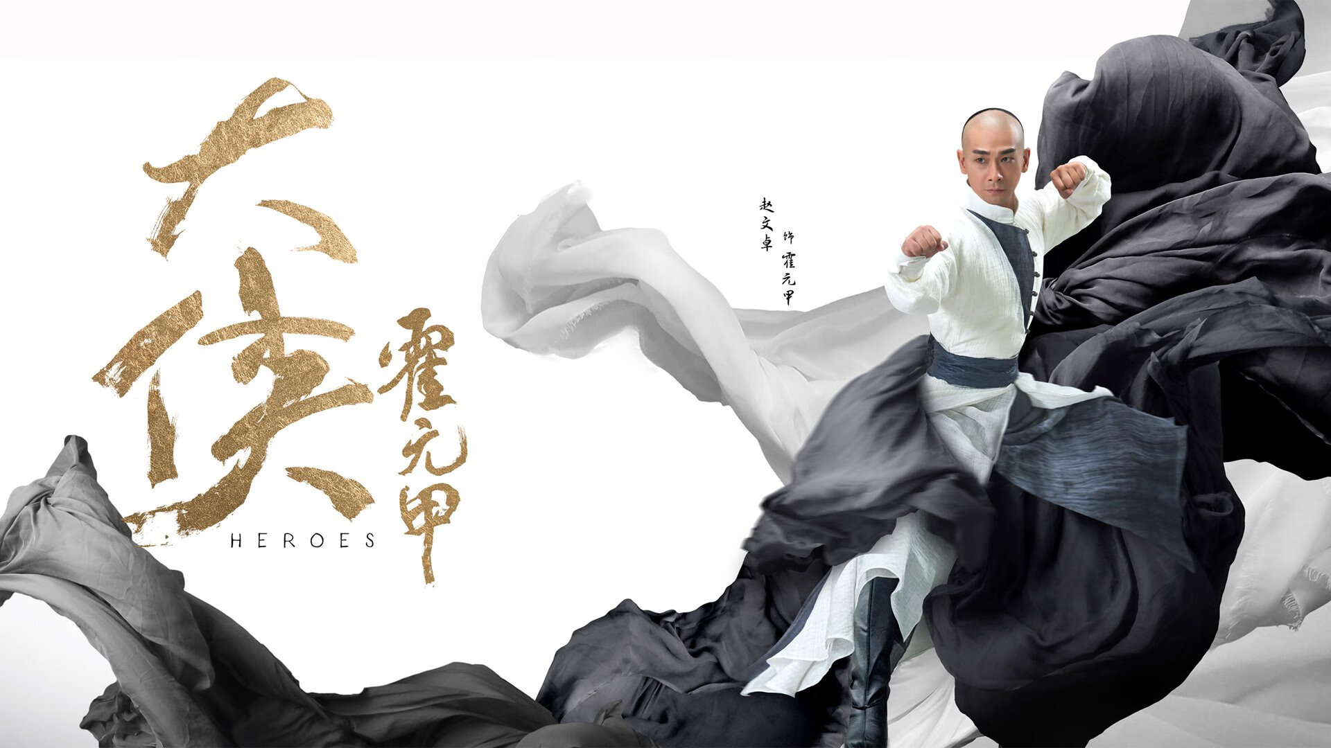 _篮网持续领跑联盟，状态火热_，篮网领先