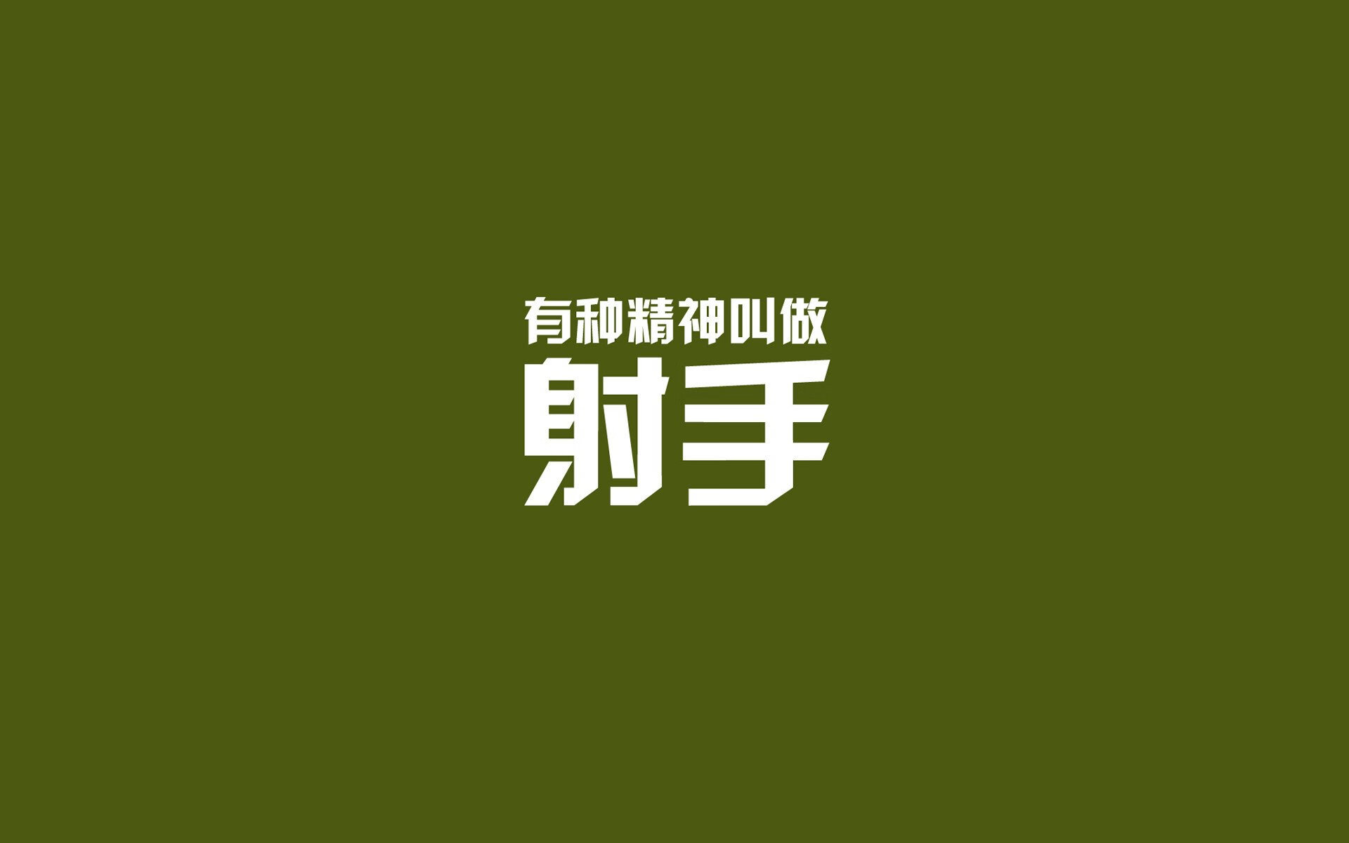 kaiyun开云·官方网站-“意甲追赶赛火热展开，争夺欧战席位”，意甲比赛集锦
