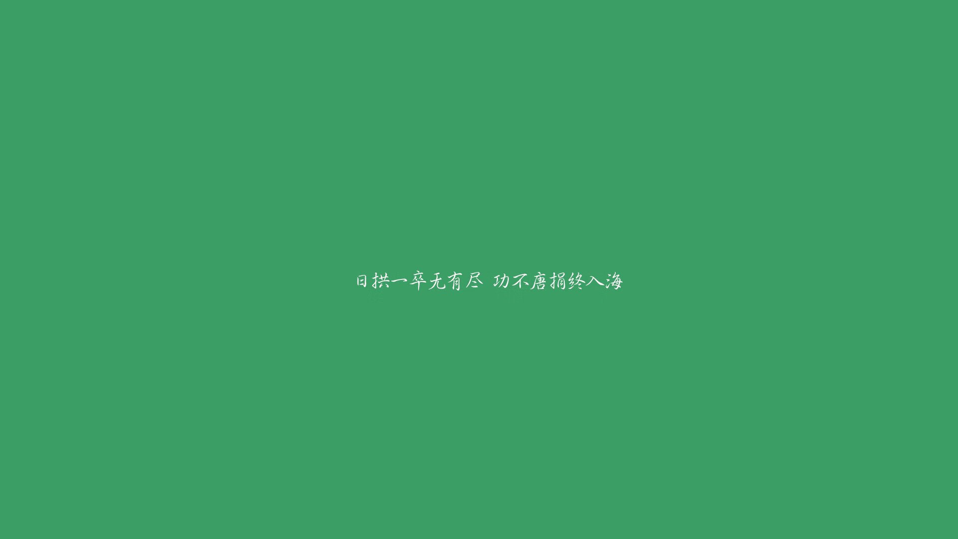 球迷故事：支持球队的最美动人瞬间，球迷对球队的作用