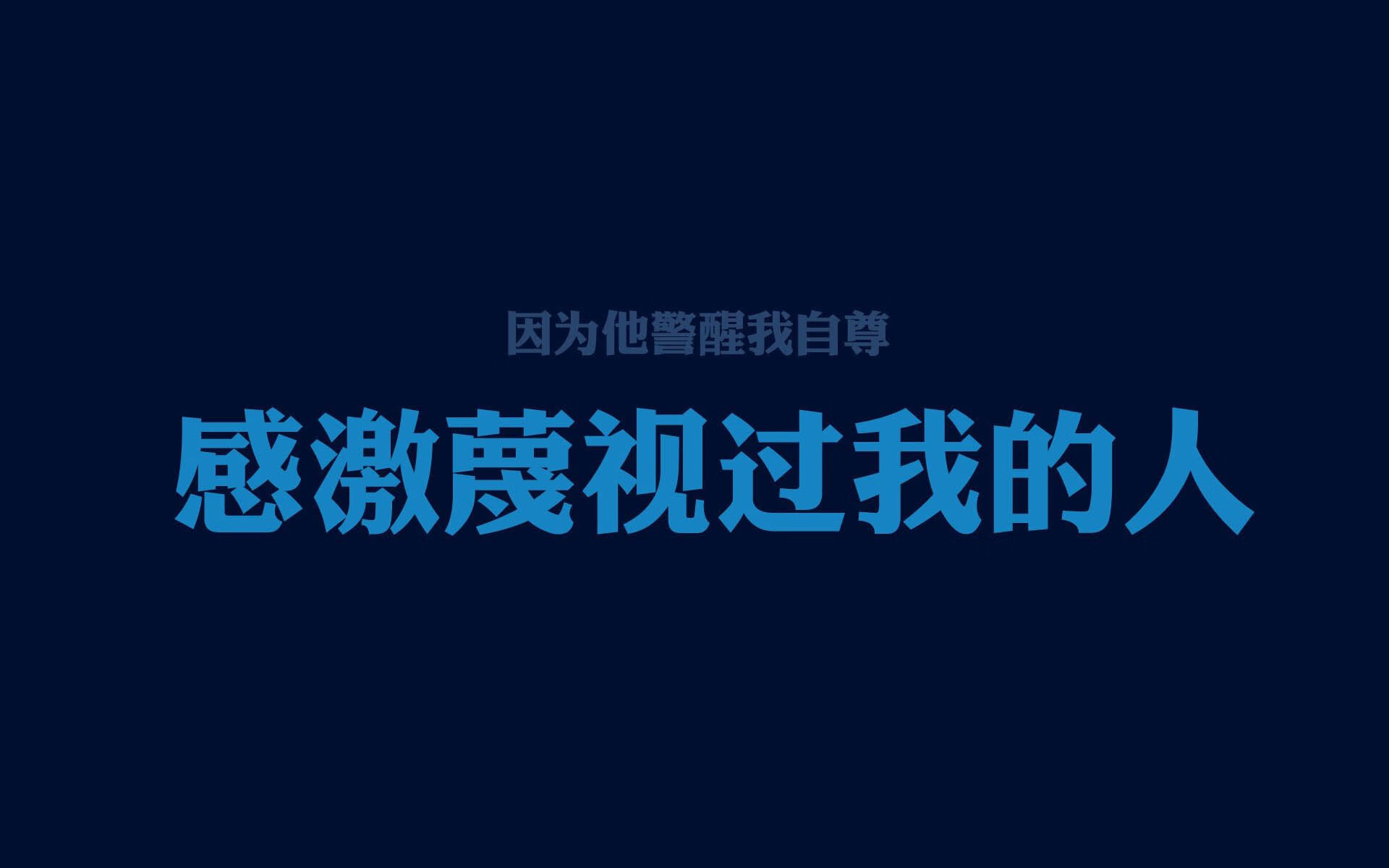 kaiyun中国官方网站-英超豪门争夺，比分3-2，比赛关键数据：抢断成功率77%，长传准度高达85%