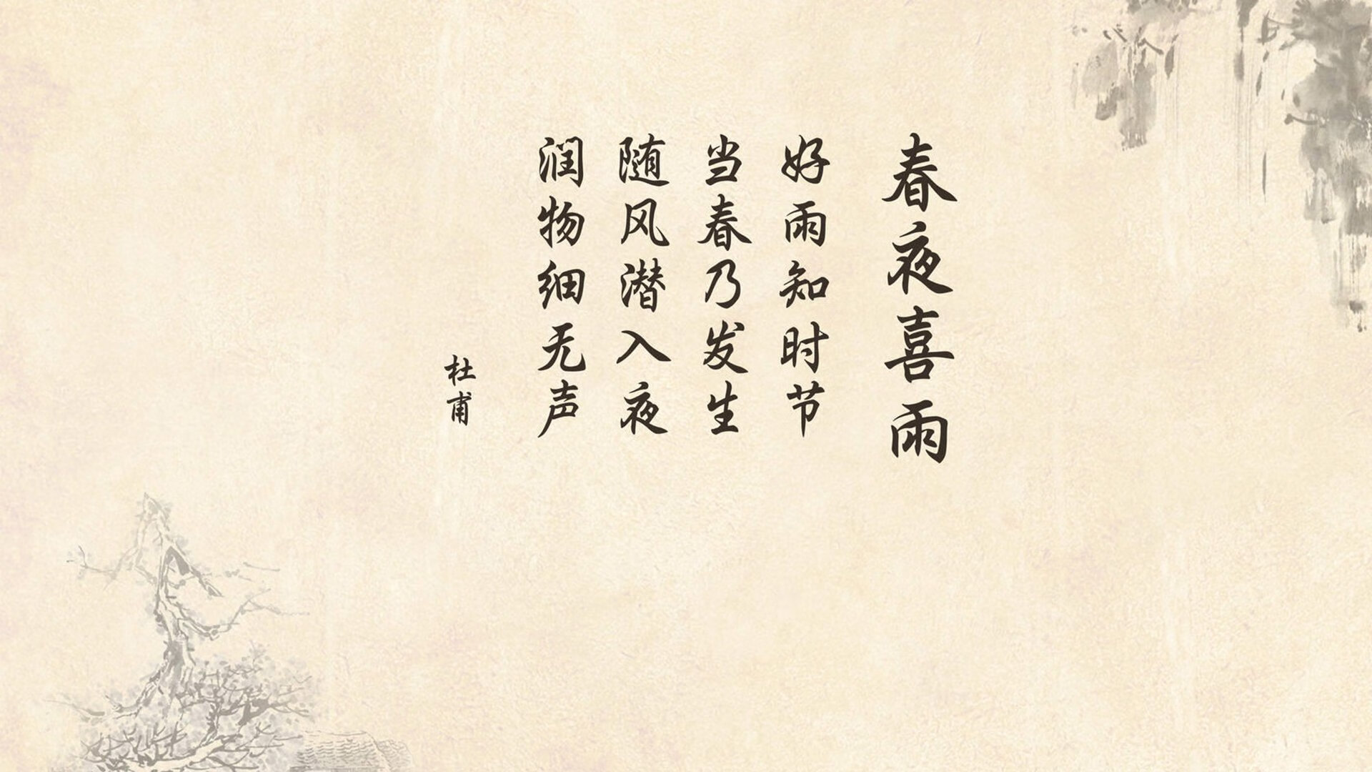 勇士主帅透露球队备战情况，力争卫冕总冠军，勇士球队阵容最新