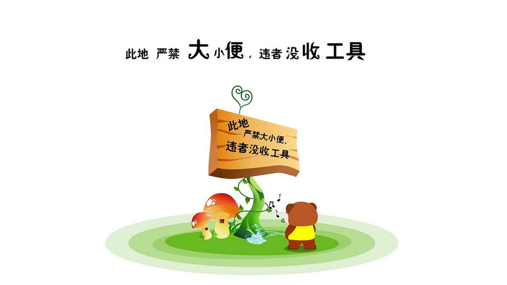 联盟是否应推动球员联合出书讲述职业成长，nba中的联盟是什么意思
