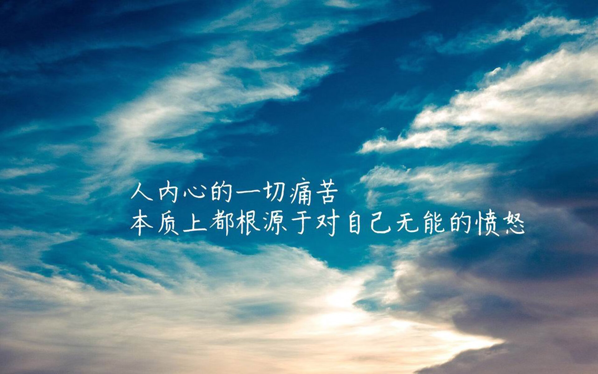 中超球队控球失败区域热点图，中超控股是干什么的