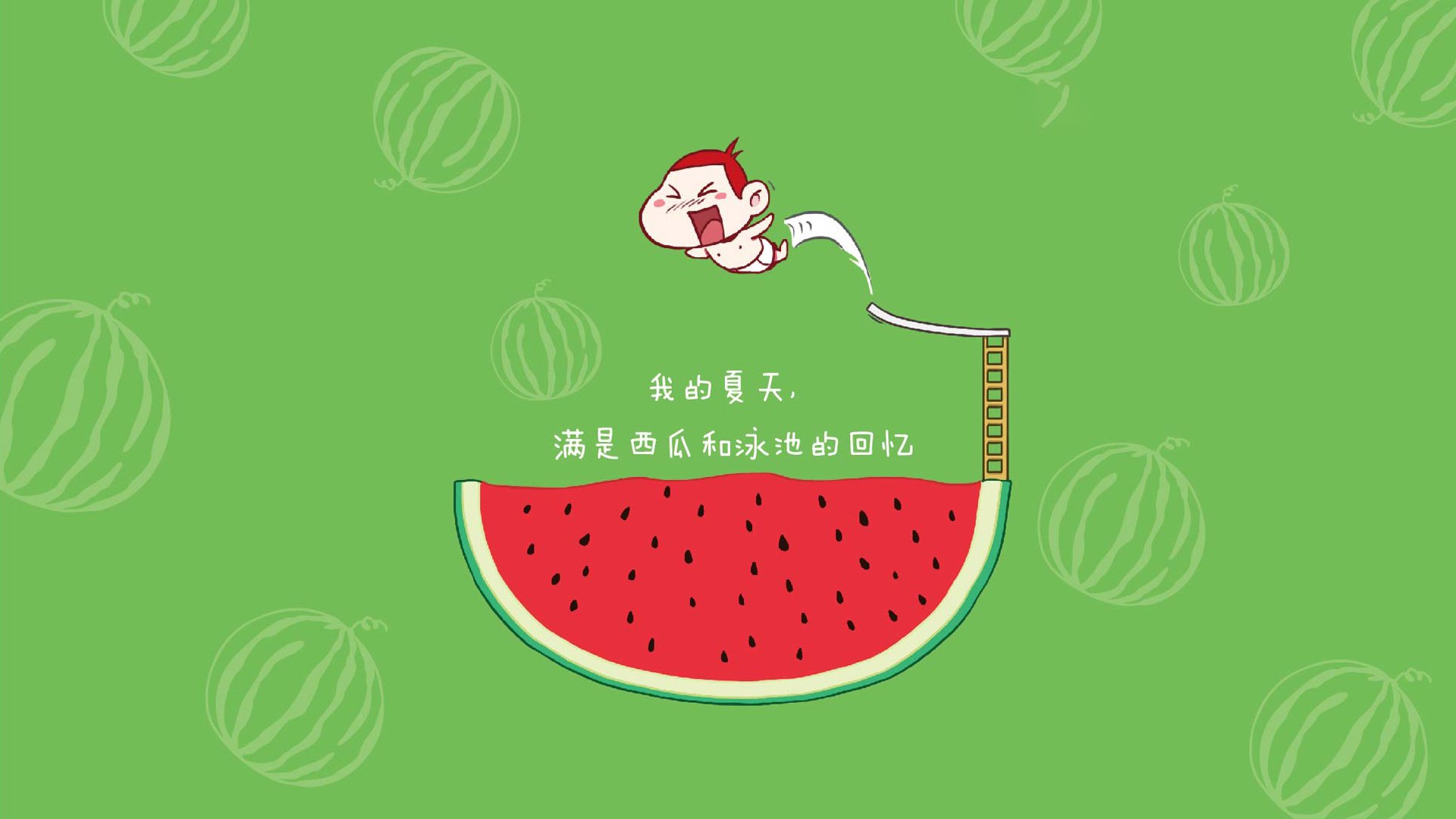 “跑酷赛道：东安湖体育公园极速冲刺，运动员决战极限”