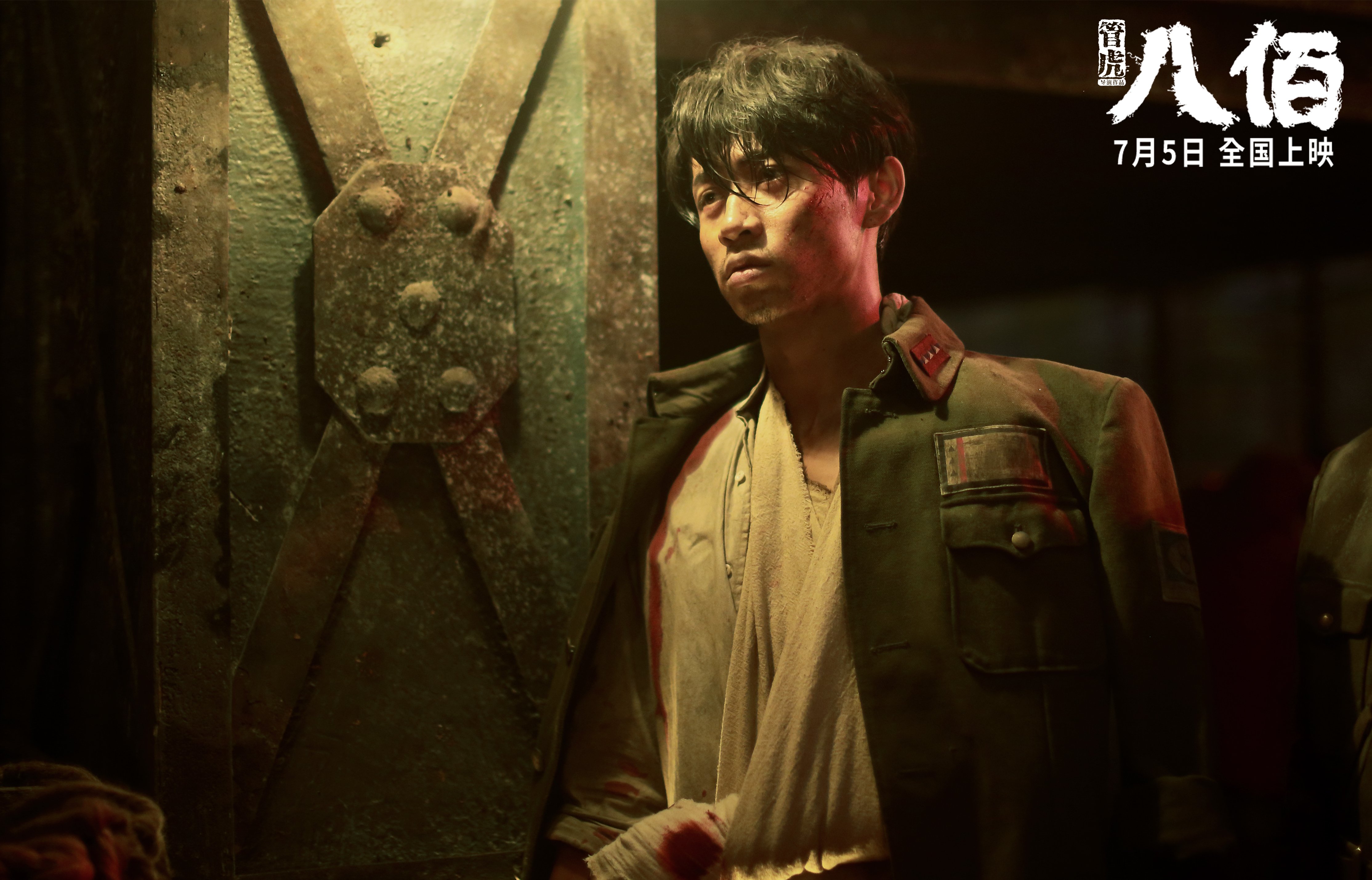 出发弹跳力提升，抢占领先先机，弹跳发力原理