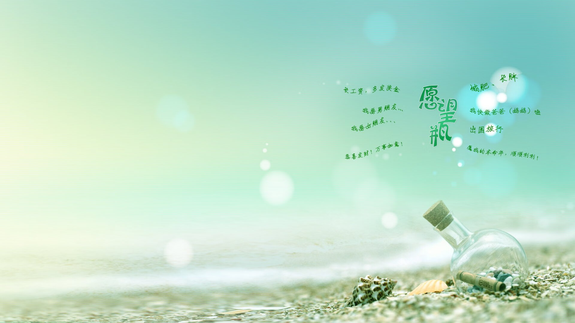 职业联赛与青训体系如何更有效衔接，职业联赛的性质