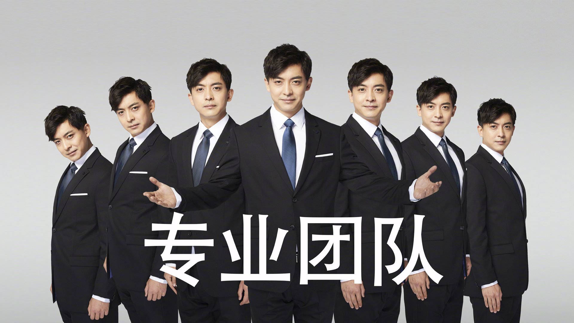 威少在板凳席持续输出成为不可或缺角色，威少在板凳席持续输出成为不可或缺角色了吗