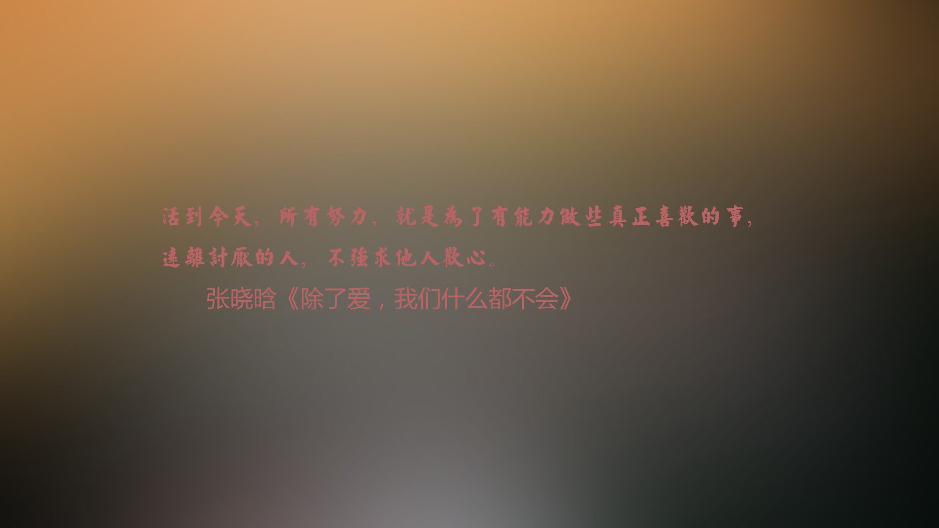 开云·Kaiyun网页版-黄蜂调整出手结构外线命中率显著提升，黄蜂内线